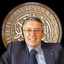 Mohamed Benaissa