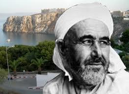 Feu le grand leader marocain et arabe Abdelkrim El Khattabi à Al Hoceima
