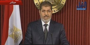 Le Président Égyptien Mohamed Morsi