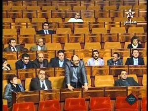 Parlement marocain