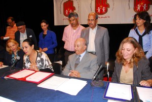 Yousfi Gouvernement d'altérnance