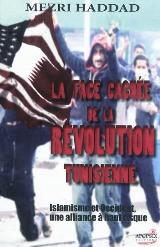 Livre La face caché de la révolution tunisienne