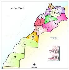 Maroc des régions