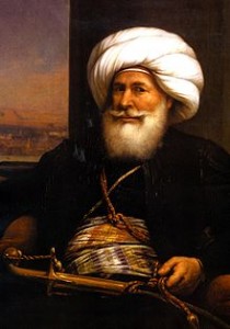 Muhammad Ali père de l'Egypte moderne
