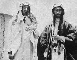 Wesman et Ibnou Fayçal Al Saoud