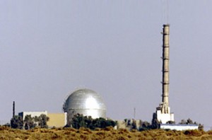 Centrale Nucléaire de Dimona en Israel