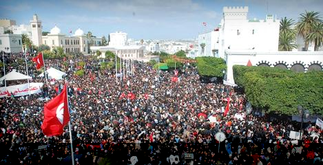 Manifestation le jour de la célébration du deuxième anniversaire de la révolution tunisienne