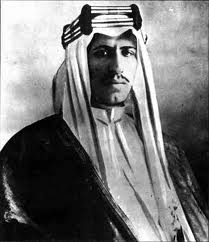 Le Roi Abdelaziz Al Saoud chantre du wahhabisme