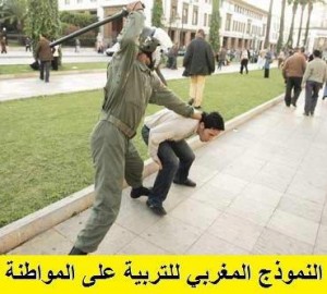 Repression à la marocaine