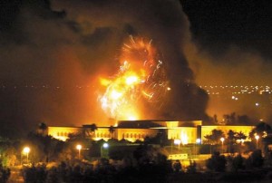 Destruction de l'Irak, “Le chemin vers Jérusalem passe par Bagdad.” Henry Kissinger