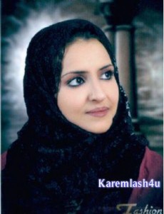 Balkis Melhem romancière saoudiène assassinée par ses frères wahabites 