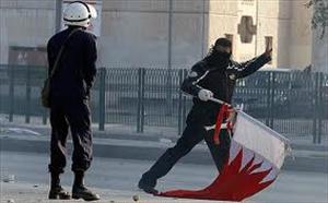 Bahrain révolution