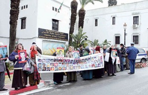 Manifestation à Alger dédiée aux disparus