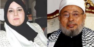 Qaradaoui et son Ex épouse algérienne