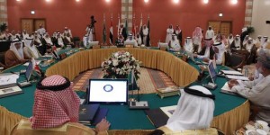 Réunion du CCG le 2 juin à Djeda en Arabie Saoudite