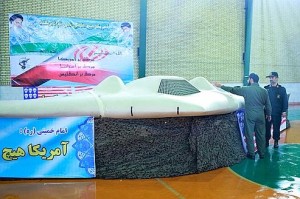 Drone américain capturé-par l'armée iranienne-