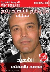 Mohamed Bel Moufti blessé à mort par les forces de l'ordre