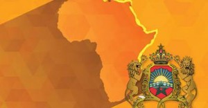 Maroc et Afrique1